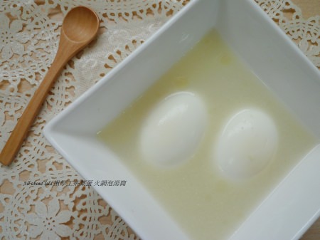 揪厚工茶葉蛋：揪厚工 蛋也要換季 冬天來吃泡溫泉的香濃糖心蛋