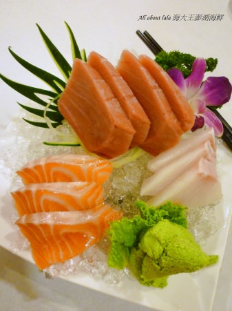 海大王澎湖海鮮餐廳：高雄 海鮮好青 來自澎湖的美味 海大王澎湖海鮮餐廳