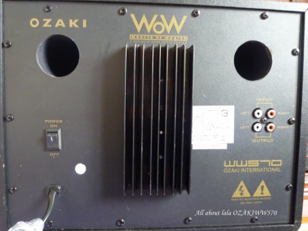 OZAKI WW570：試用) OZAKI WW570三國群英傳指定音響 電玩必備 震撼你我