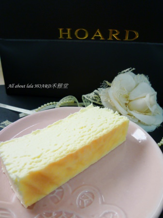 禾雅堂經典乳酪蛋糕：試吃) 我心中第一名HOARD禾雅堂 堅持 成就完美乳酪蛋糕