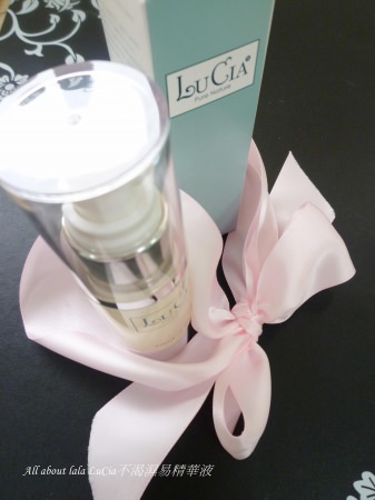 LuCia-不渴濕易精華液：試用) LuCia不渴濕易精華液 好青春少女風的精華液
