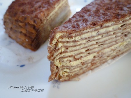 日多寶北海道千層蛋糕：團購美食 來自北海道的日多寶北海道千層蛋糕-栗子